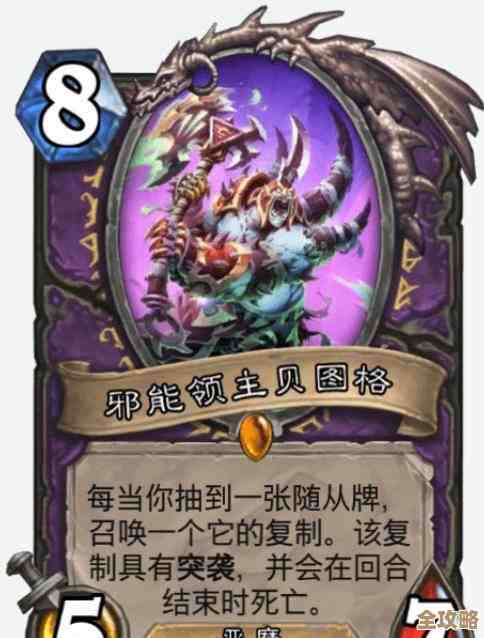 伊芙琳驱动盘搭配攻略—那些听起来靠谱又好用的组合，先记着