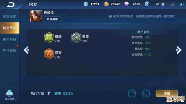 莲蓬蛙技能搭配，别只看伤害，这几套懒人也能玩的配置