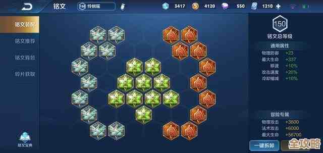 莲蓬蛙技能搭配，别只看伤害，这几套懒人也能玩的配置