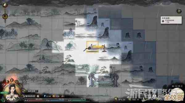 鬼谷八荒快速找人不求人，几招教你线上定位和喊话的省时方法