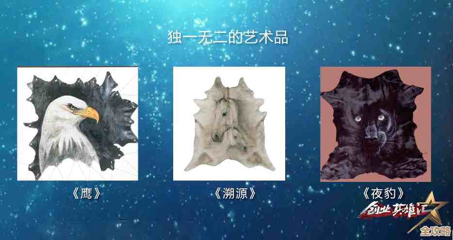 露玛岛山地和矿洞太古书籍位置摸索，给你几个零散点位参考