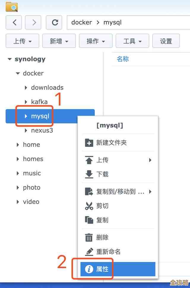 MySQL报错ER_DES_FILE_WRONG_KEY导致故障，远程帮忙修复思路分享