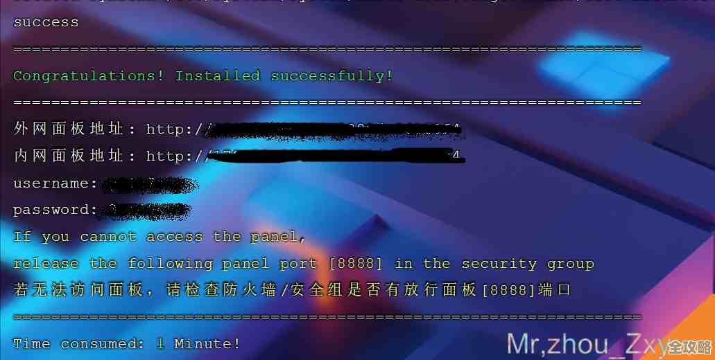 面对复杂云环境，怎样才能用对方法稳稳地把握住成功的关键点