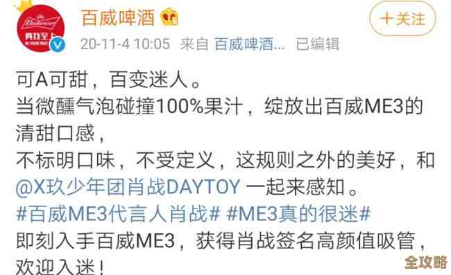 医药公司平民出装别盲抄，萤火突击里这些便宜配件更稳手