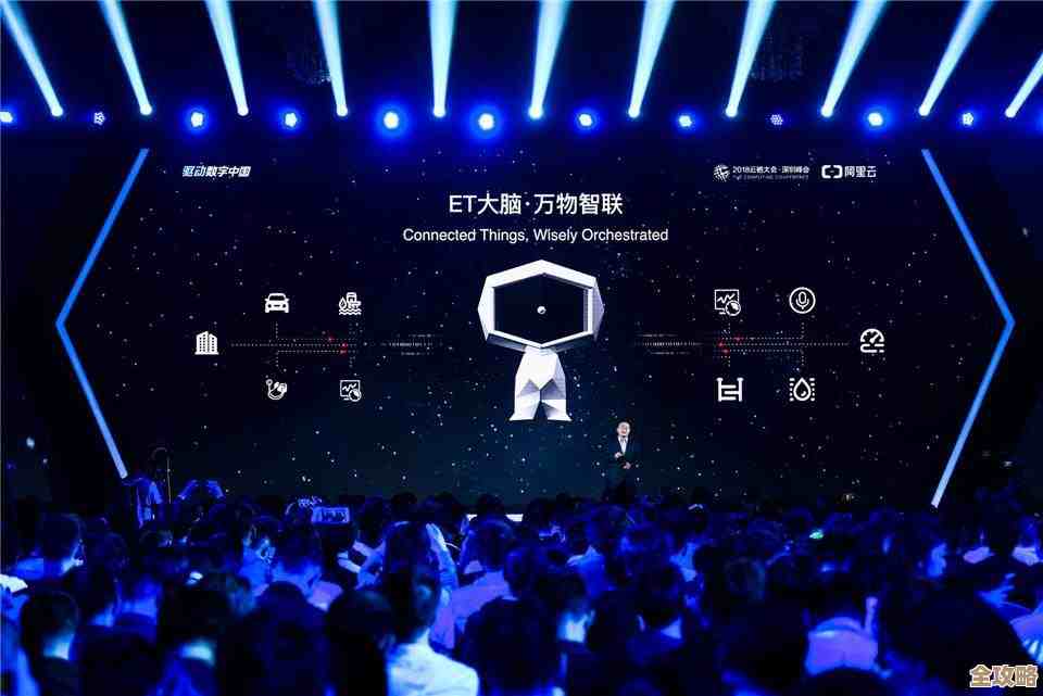 阿里云物联网加速布局，借飞艇创新连接打造未来智慧大会新场景