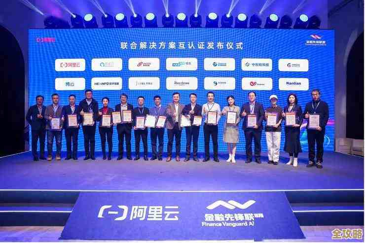 阿里云物联网加速布局，借飞艇创新连接打造未来智慧大会新场景