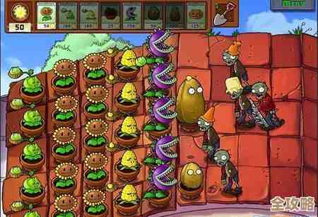 植物大战僵尸精华版冒险模式5-2怎么过，奶妈和食人花组合可能有戏…