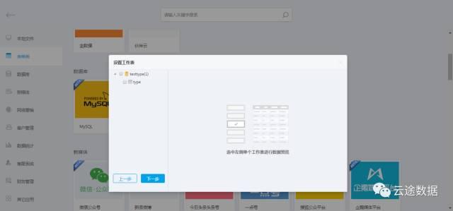教你怎么在VS里快速搞定数据库文本添加，简单又实用的操作步骤分享