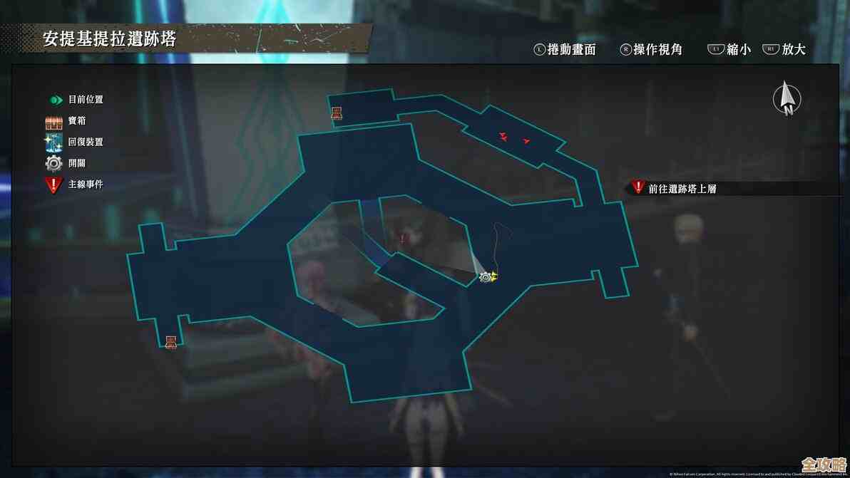 交错的轨迹第二章怎么玩，主线支线走法和小技巧，先把这些记着吧