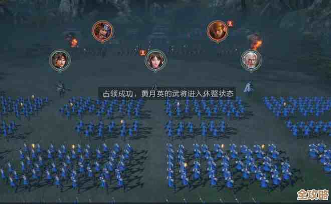 三国志幻想大陆 贺岁服 开荒阵容怎么搭，手残党也能上阵的思路