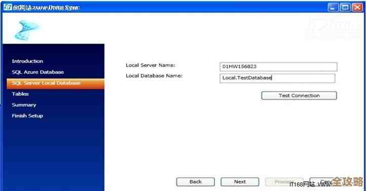 深入聊聊SQL Server迁移时那些查询计划的坑和技巧