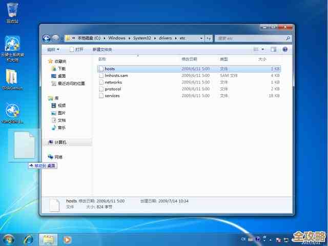 Redis突然断线了，连接不上，急着找解决办法怎么办才好？
