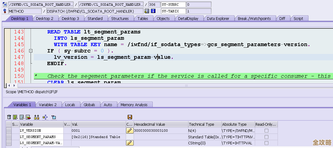 PostgreSQL报错string_data_right_truncation问题怎么远程快速修复解决方法分享