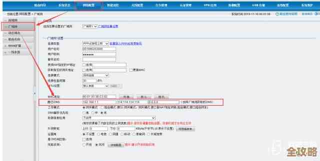 怎么用域名优雅地连上Redis，避免直接IP访问的小技巧分享
