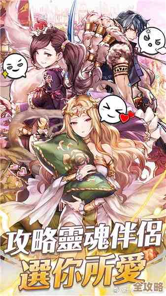 将灵说神魔之战攻略，阵容搭配和技能先写个大概