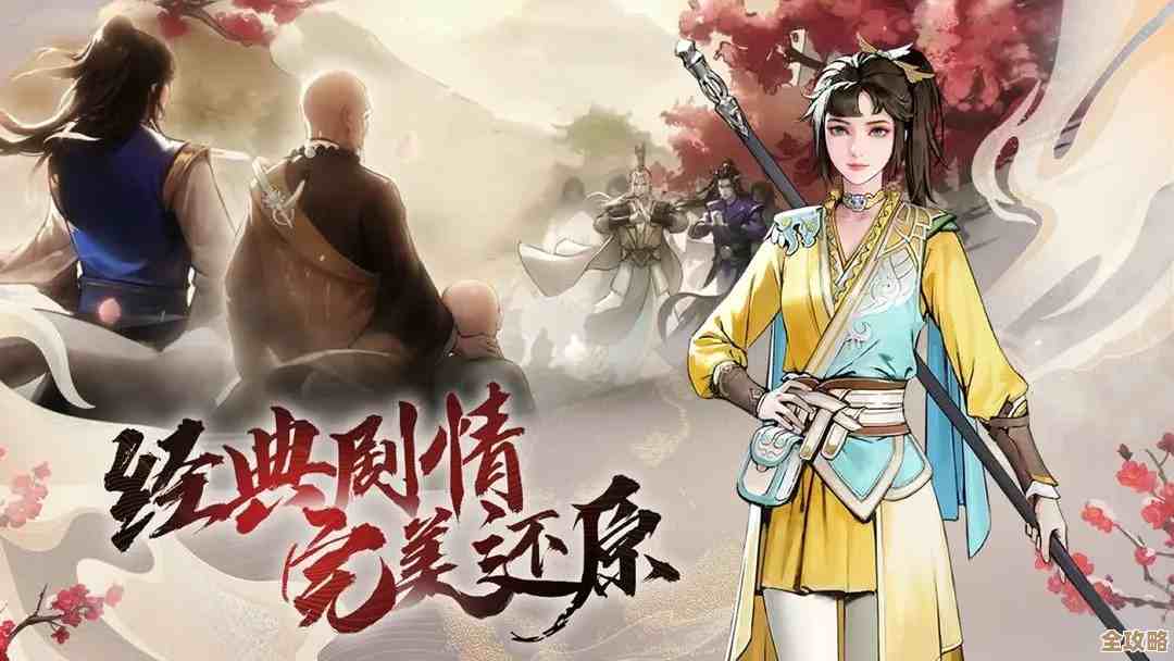 少年歌行风花雪月：招募心愿侠客怎么选，听我唠叨几条经验