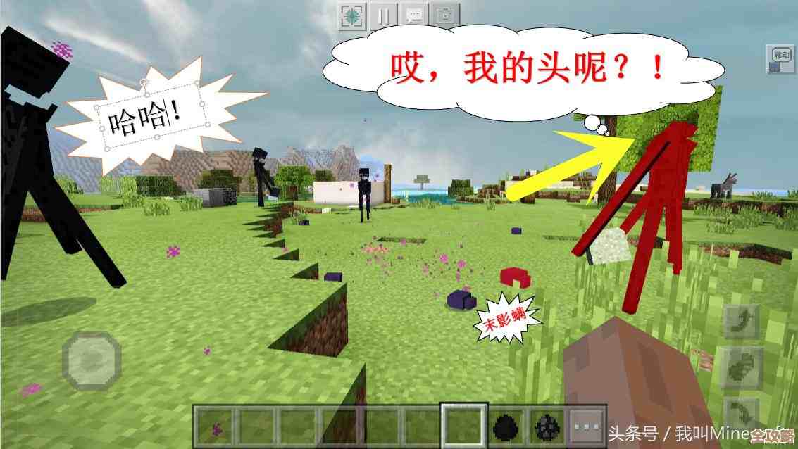 后浪云Minecraft Wiki里那些历史故事和发展脉络大揭秘，带你慢慢了解游戏背后的点点滴滴
