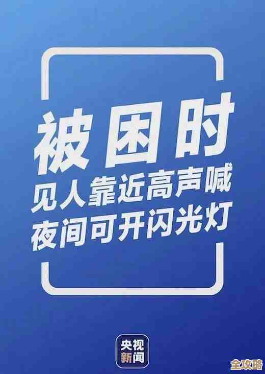 《新月同行》刻舟暴击流配队，按我这套路暴击更容易吧.