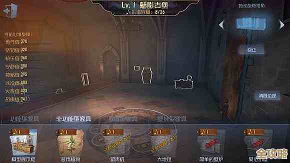 《第五人格》福尔摩斯联动时装的亮点、获取途径还有些碎碎念