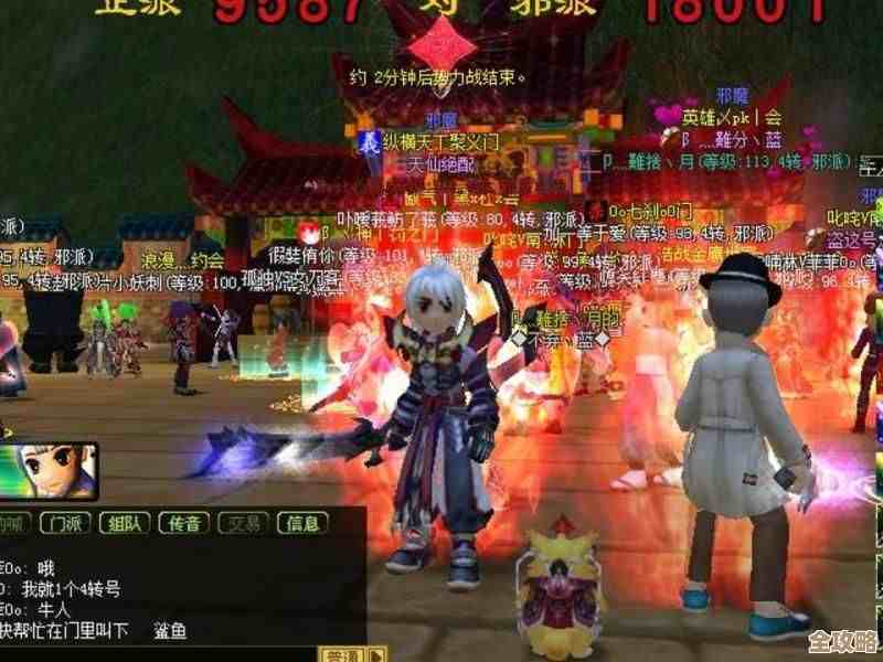 热血江湖九转pk到底哪个厉害…我练了几个号还是纠结