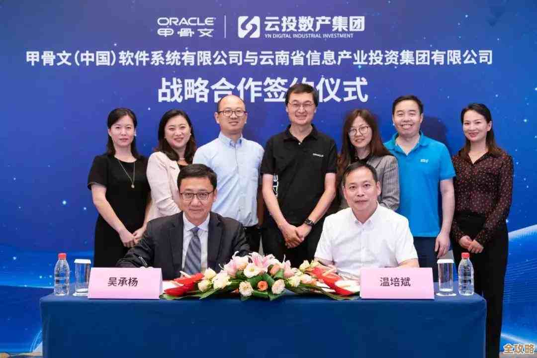 区块链到底是啥，会怎么改变咱们平时用的数据中心和云计算环境呢？