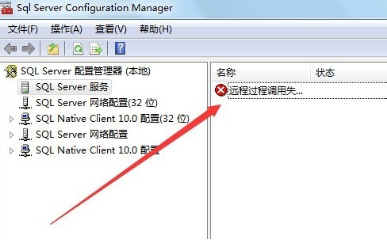 ORA-15281报错磁盘没全上线，Oracle故障远程教你怎么修复
