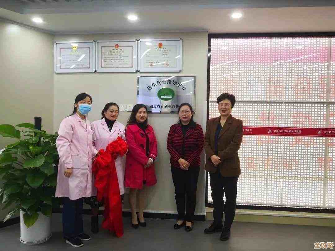 花老王翻开保卫向日葵植物图鉴，好多萌芽和坑.