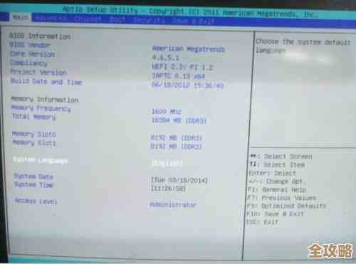 ORA-25115报错怎么回事，BLOCK选项重复了，远程帮忙修复故障的办法分享