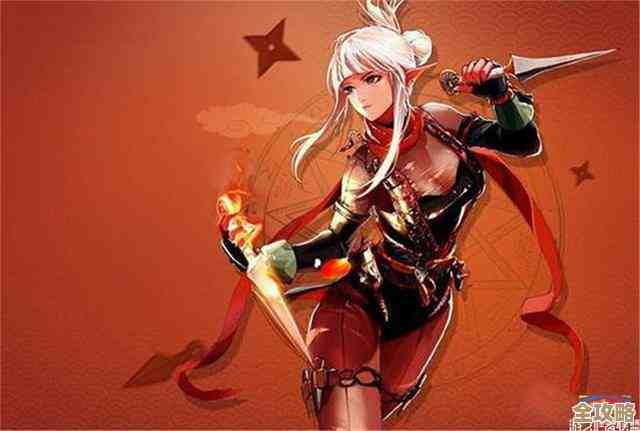 女生玩DNF选职业到底听攻略还是随性玩.