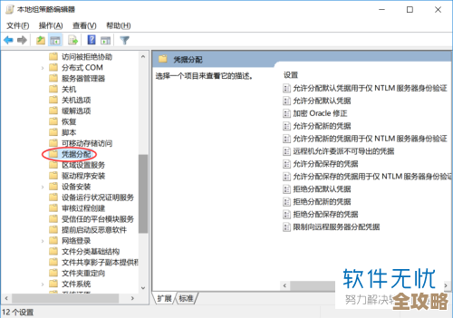 ORA-24099错误怎么破，8.0兼容队列不让操作，远程修复方法分享