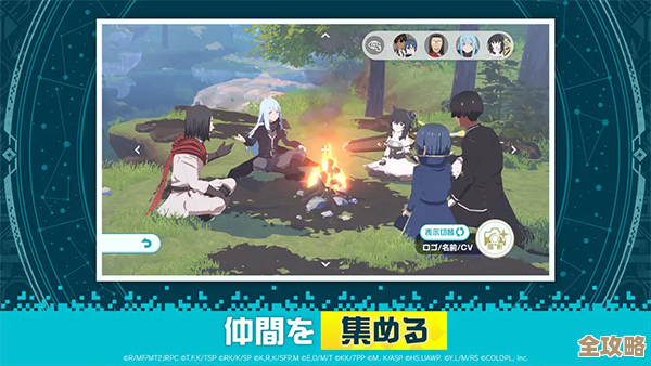 异世界异世界下载地址分享，手把手教你在哪儿找资源和链接