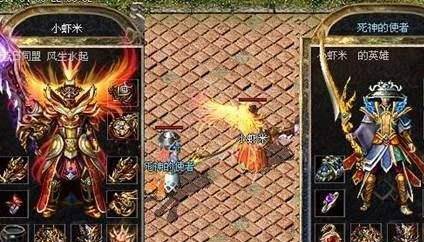 热血江湖抢客和刀客到底哪个好，玩起来手感和定位差别感觉很大…