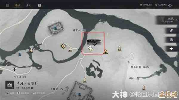 燕云十六声：飞檐逐影怎么解锁—零碎思路和实操小技巧