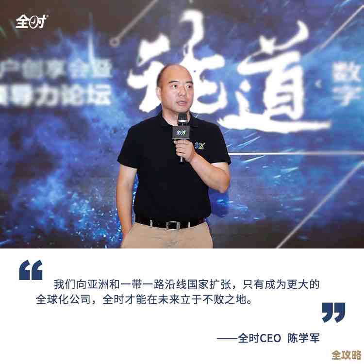 云计算到底值不值，CEO和CIO真得想清楚怎么救场才行