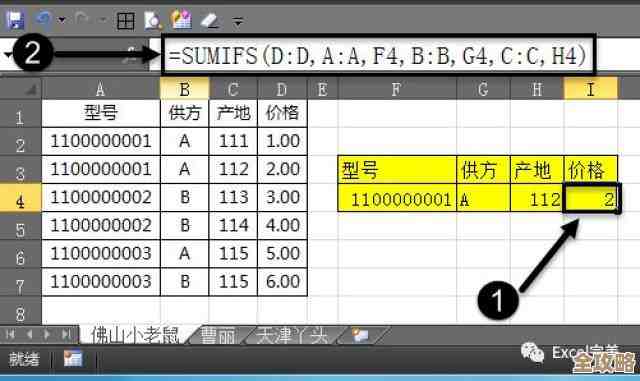 Excel里怎么弄查询条件才能查数据库啊，步骤和方法讲讲呗