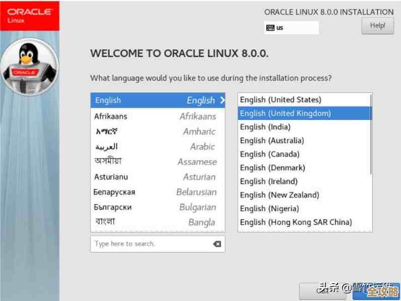 刚开始学Oracle那些零碎又实用的小体会分享