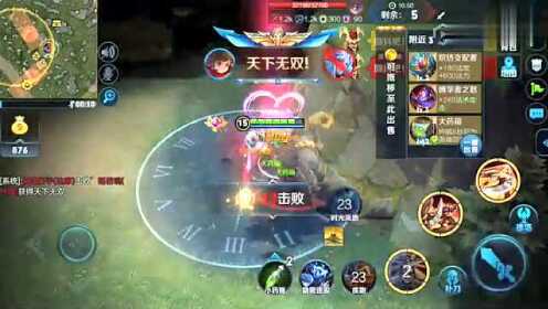 王者荣耀最幸运经历居然是被队友扔下还反杀的那回