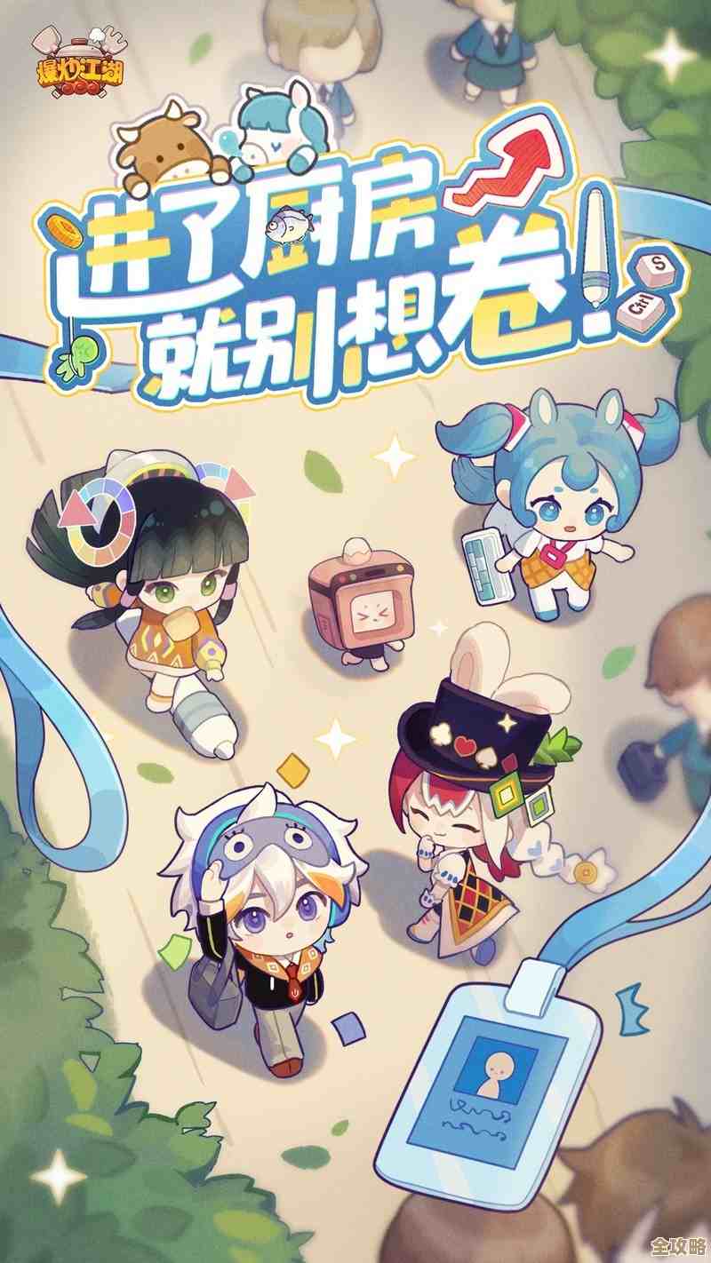 爆炒江湖新春潮玩池，先别急着走，抽个盲盒看看运气怎么样