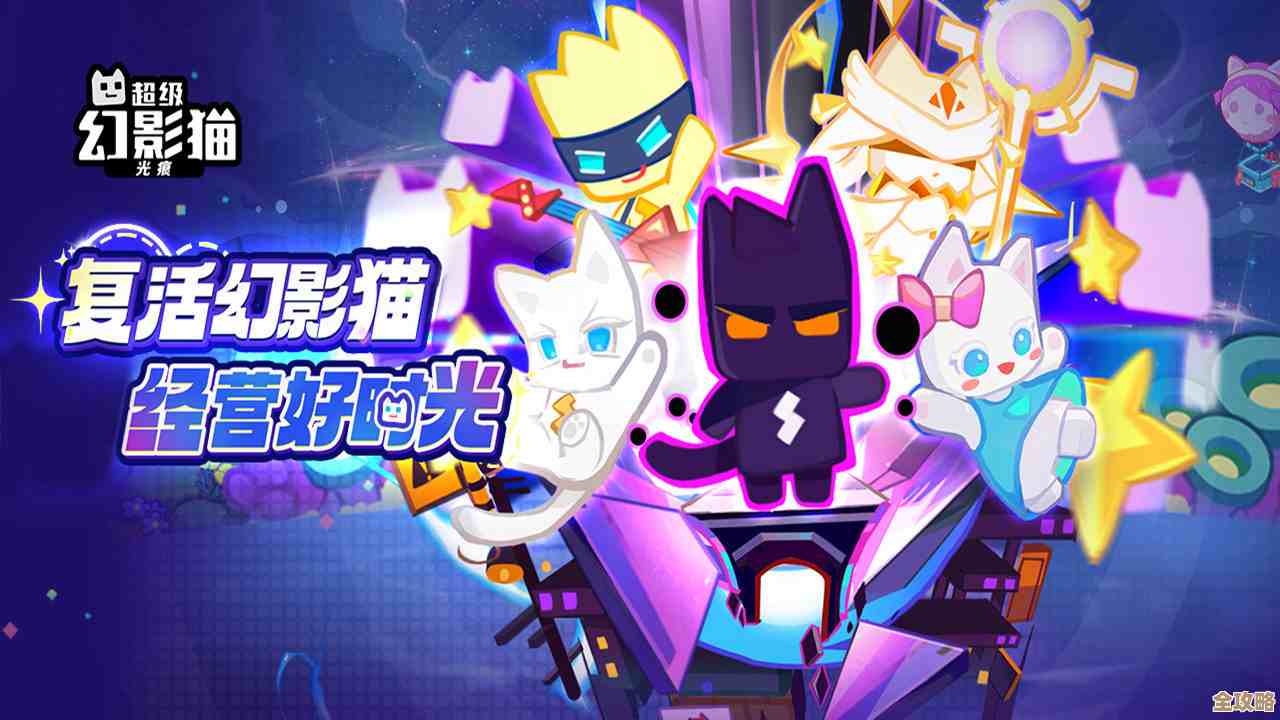 《超级幻影猫光痕》招募概率怎么看，别着急这几步就能查到…