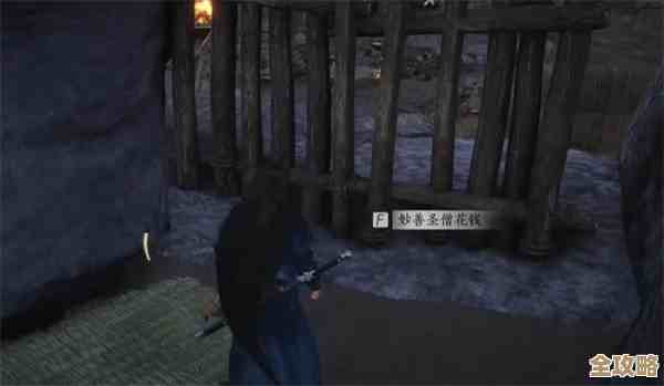 燕云十六声里汉将李广买东西花钱地点一把梳理