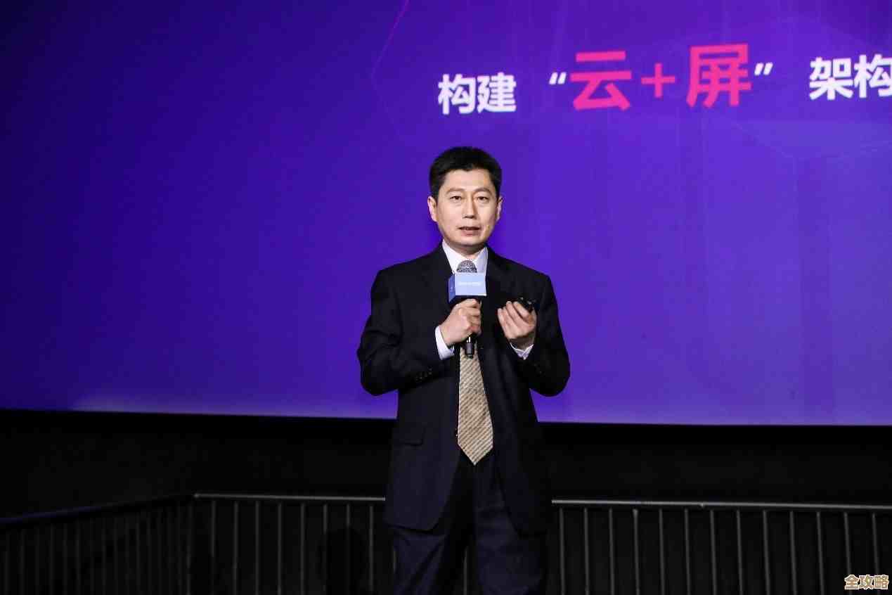 H3C Workspace用云和屏搞定办公，简单又高效的数字工作新体验