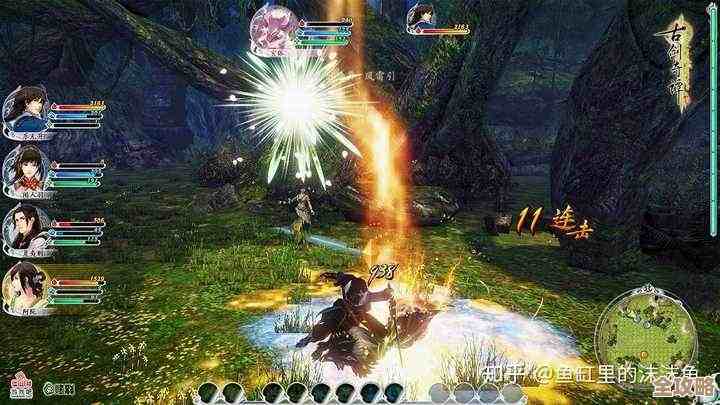 说真的天刀难度和古剑奇谭比到底谁更虐，随便聊聊