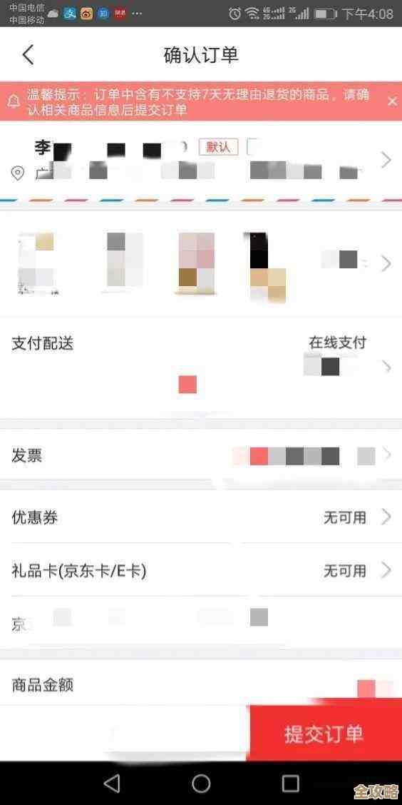 我们聊聊数据库设计那些事儿，怎么才能不踩坑又实用呢