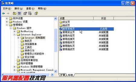 ORA-28666报错搞不定，UROWID索引选项限制导致远程修复难题