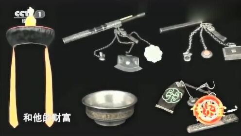 传家宝能拆出哪些材料，听说有概率出稀有但也很迷.