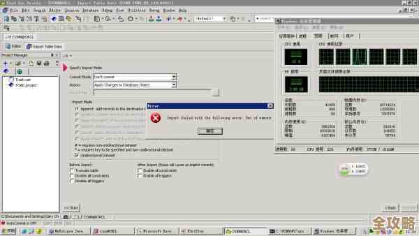 数据库里的数据想导出成csv格式文件，怎么操作比较简单实用呢？