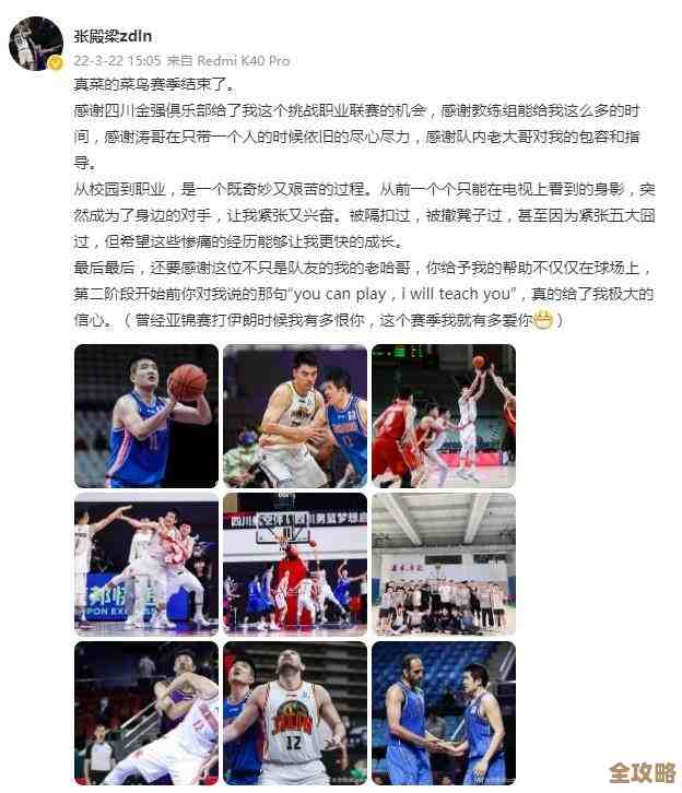 DNF哪个职业适合菜鸟，别纠结了想简单上手选谁？