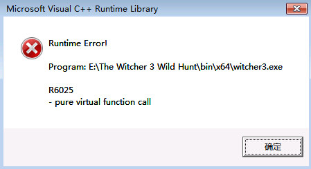 ORA-24274错误怎么破，字符串表里没行导致的远程修复方案分享