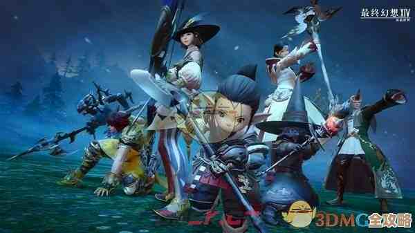 《最终幻想14水晶世界》预约地址分享，入口在这里，别问怎么来的