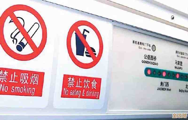 地铁逃生7图哪个箱子会刷金枪…我总是找不到